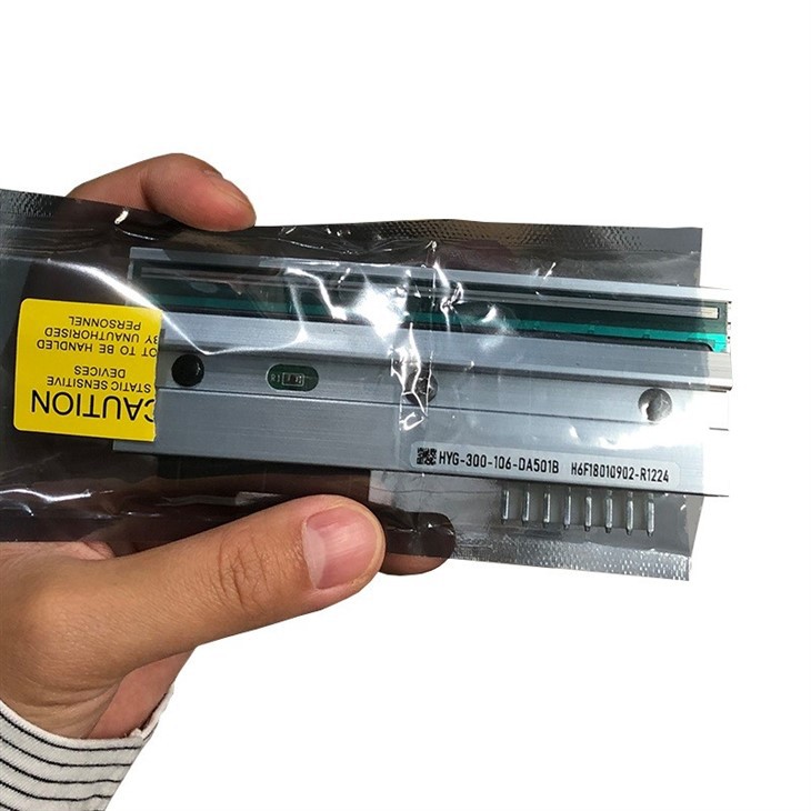 Compatible Zebra 110Xi4 Printhead 300dpi P1004232 Replacement Kit suppliers